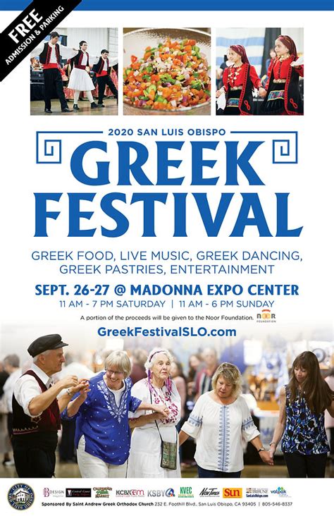 Greek Orthodox Festival 2024 - editha ardella