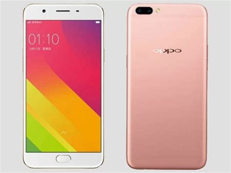 Oppo R11 Price & Specifications in Pakistan