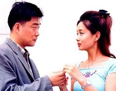 The Thief's Daughter Korean Drama - KoreanDrama.org