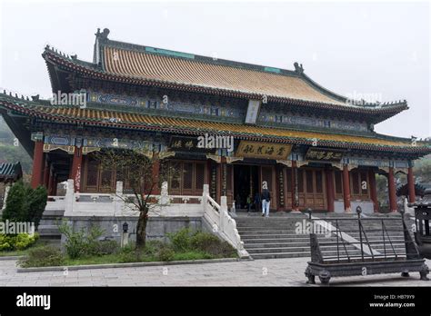 tianmen mountain temple architecture Stock Photo - Alamy