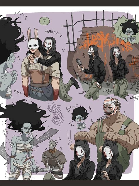 Pin by Troy Gonzalez on Party sevant | Daylight, Horror characters, Anime