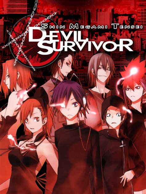 Shin Megami Tensei: Devil Survivor | VG247