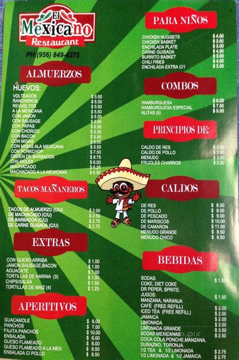 Online Menu of El Mexicano Restaurant, Roma, TX