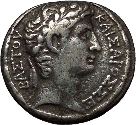 AUGUSTUS 5BC Judas Iscariot Jesus Betrayal 30 Pieces of Silver Roman Coin i53102 | eBay