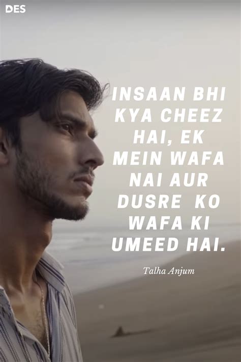 GUMAAN - Talha Anjum | Talhah Yunus | Prod. By Jokhay | Inspirational ...