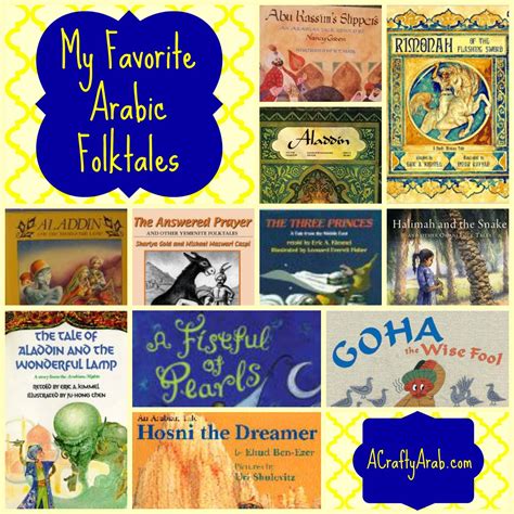 My Favorite Arabic Folktales | Folk tales, Learning arabic, Learn ...