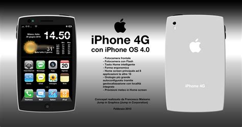 iPhone 4G concept picture (40) | Apple iPhone blog_iPhone5/4s/4