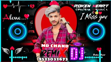 Ek😍tara kismat Remix || koi aaye na da😘 Djrabba dj song || ️ hard || Heart Beat Remix bass ️md ...