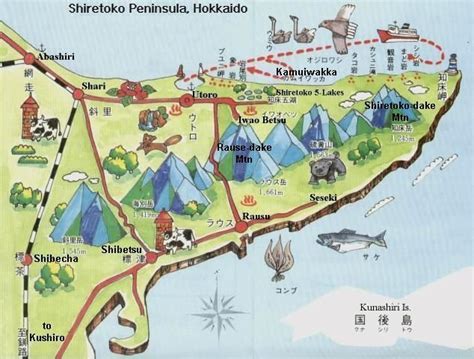 Hokkaido District Map - My Maps