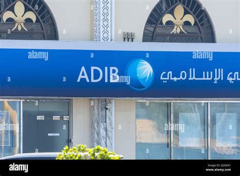 Adib bank dubai hi-res stock photography and images - Alamy