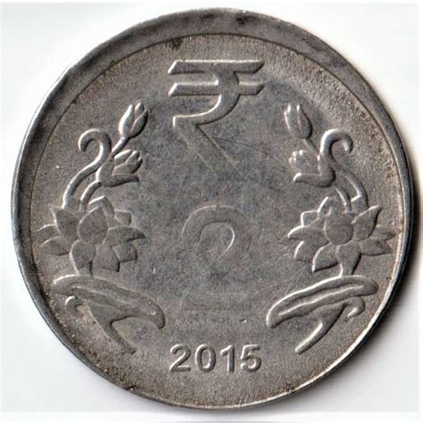 Rare Shifting Error of 2 Rupee 2015 Republic India Coin - Coinbazzar.com