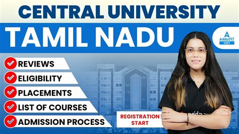 Central University of Tamil Nadu | Eligibility, Admission Process, List ...