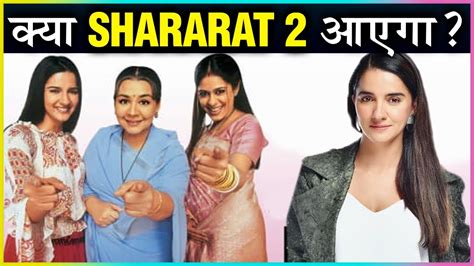 Shararat episode 1 full dailymotion - naxrehistory