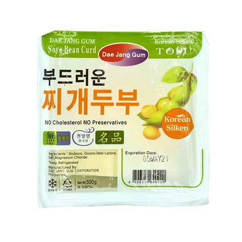 Dae Korean Silken Tofu 500G | All Day Supermarket