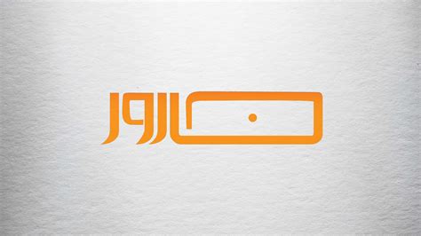 logo design | Behance