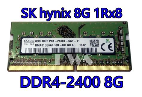 Sk Hynix Ddr4 2400 | atelier-yuwa.ciao.jp