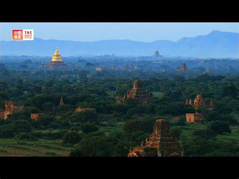 UNESCO World Heritage Centre - Document - Bagan