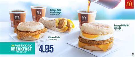 5 Little Angels: Start your day with McDonald's Breakfast Specials