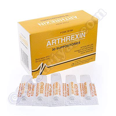 アースレキシン （インドメタシン） 100mg(Arthrexin (Indomethacin) - 100mg (30 ...