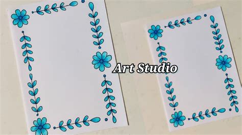 Flower Border Designs Border Design For Project Project Wo – NBKomputer