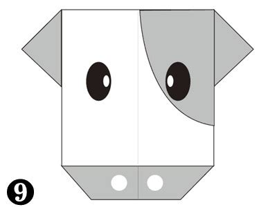 Easy Origami Cow Face Instructions You Can Can Fold Easily