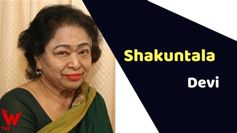 Shakuntala Devi (Human Computer) Wiki, Age, Biography, Death, Husband & More