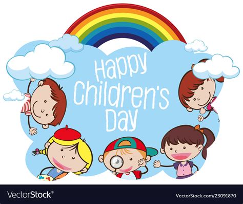 Happy children day kid concept Royalty Free Vector Image