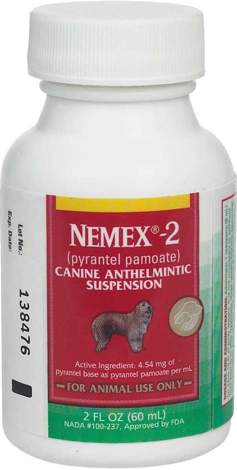 Nemex-2 Oral Liquid Dog Wormer Zoetis Animal Health - Dewormer | Dog Breeding Supplies | Pet