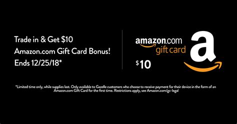 Sell Your Device, Get a $10 Amazon.com Gift Card - Gazelle The Horn