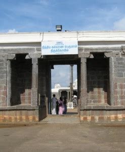 Nithya Kalyana Perumal Temple,Tamil Nadu - Info, Timings, Photos, History