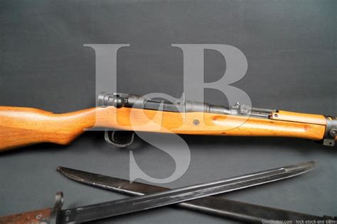 WWII Arisaka Type 99 Matching 7.7 Japan Bolt Action Rifle Bayonet C&R | Lock, Stock & Barrel