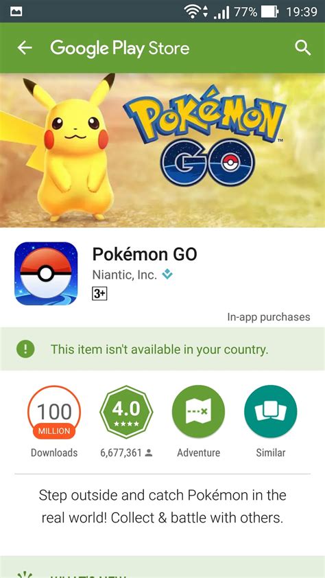 How to Download and Install Pokemon Go | All Countries | Pokemon Go ~ Test