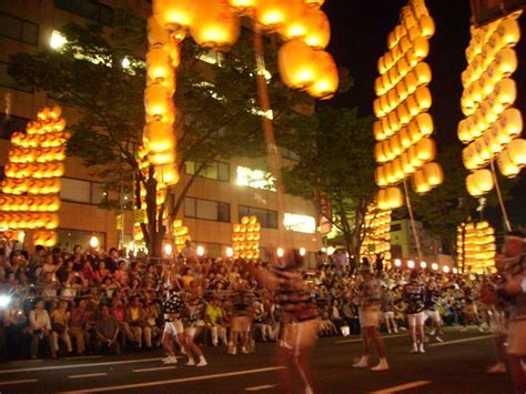 Akita Kanto Festival - All You Need to Know BEFORE You Go - Updated 2020 (Japan) - Tripadvisor