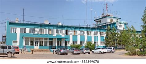 Lensk Airport Uerl Russia June 212014 Stock Photo 352349078 | Shutterstock