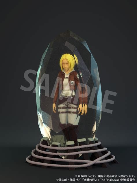 Attack on Titan Annie Leonhart: Crystal Ver. Full Color 3D Crystal ...