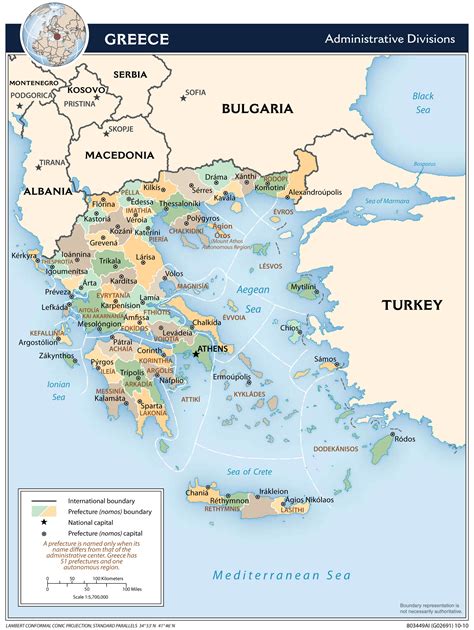 Large detailed administrative divisions map of Greece. Greece large detailed administrative map ...