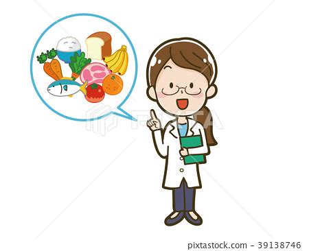 Illustrations of nutritionists | Nutrition logo, Illustration, Nutritionists