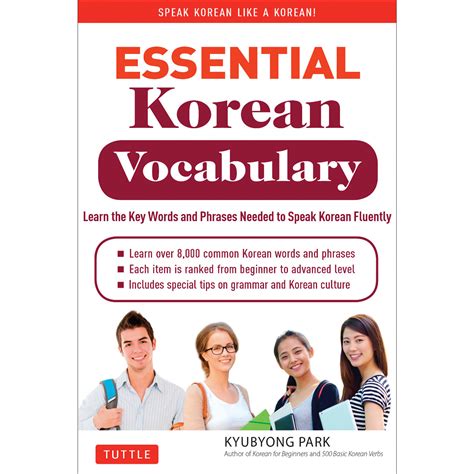 Essential Korean Vocabulary (9780804843256) - Tuttle Publishing