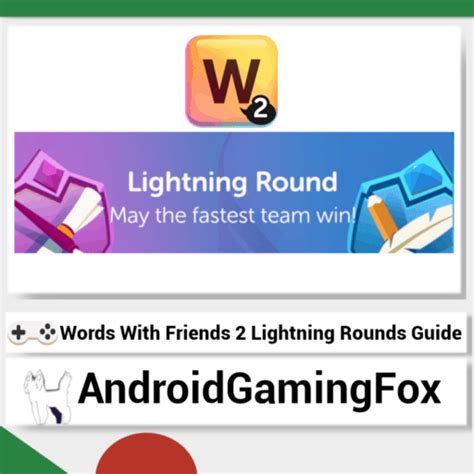 Be Fast! - Words with Friends 2 Lightning Rounds Guide