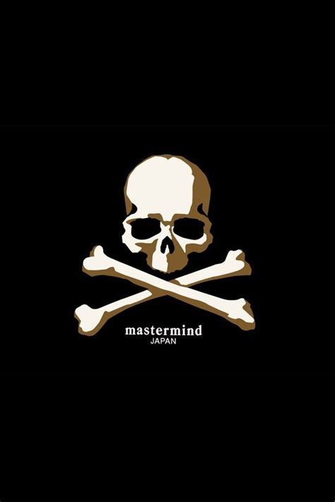 Mastermind Logos