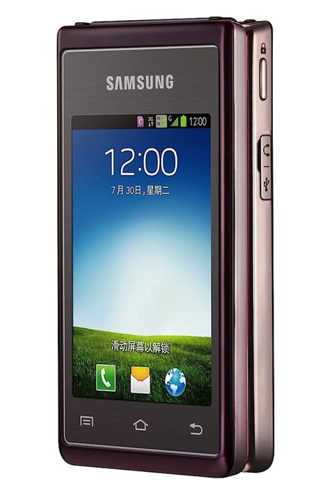 Samsung Hennessy Flip Phone is Official, Rocks Dual 3.3" Touch Displays ...