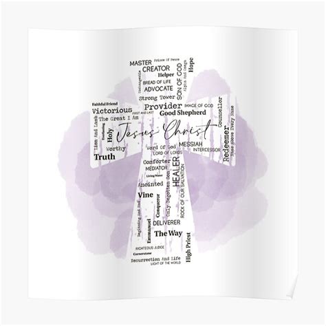 "Jesus Word Art Cross Purple" Poster for Sale by LinaraDigital | Redbubble