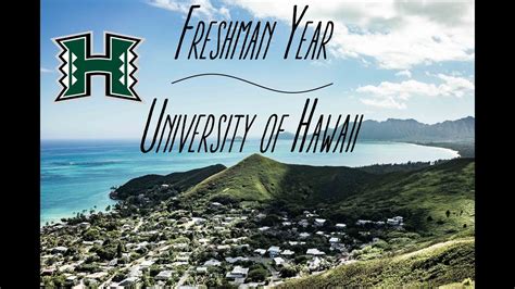 My First Year at University of Hawaii at Manoa. - YouTube