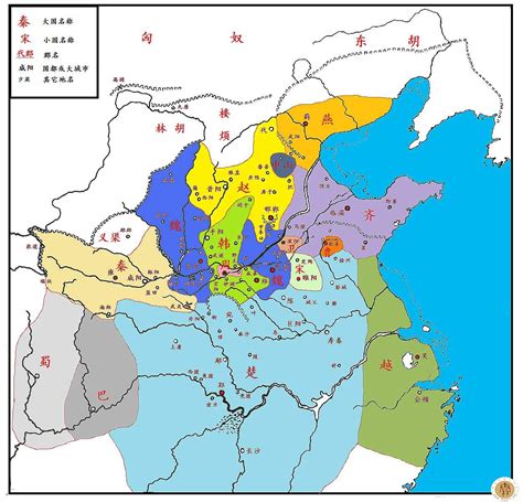 Shang Yang's reforms led to the establishment of the emperor's business ...