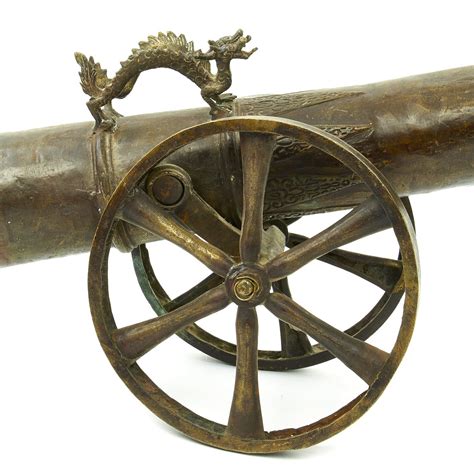 Indonesian Bronze Dragon Cannon - Reproduction – International Military Antiques