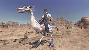 Category:Mounts - Gamer Escape's Final Fantasy XI wiki - Characters ...