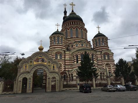 Annunciation Cathedral, Kharkiv