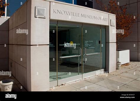 Knoxville Museum of Art Knoxville Tennessee Stock Photo - Alamy