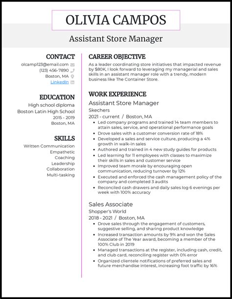 9 Assistant Manager Resume Examples for 2024