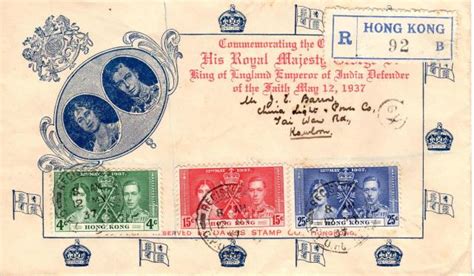 Coronation 12th May 1937 First Day Cover | Gwulo